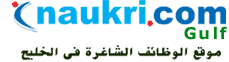 Jobs in Gulf