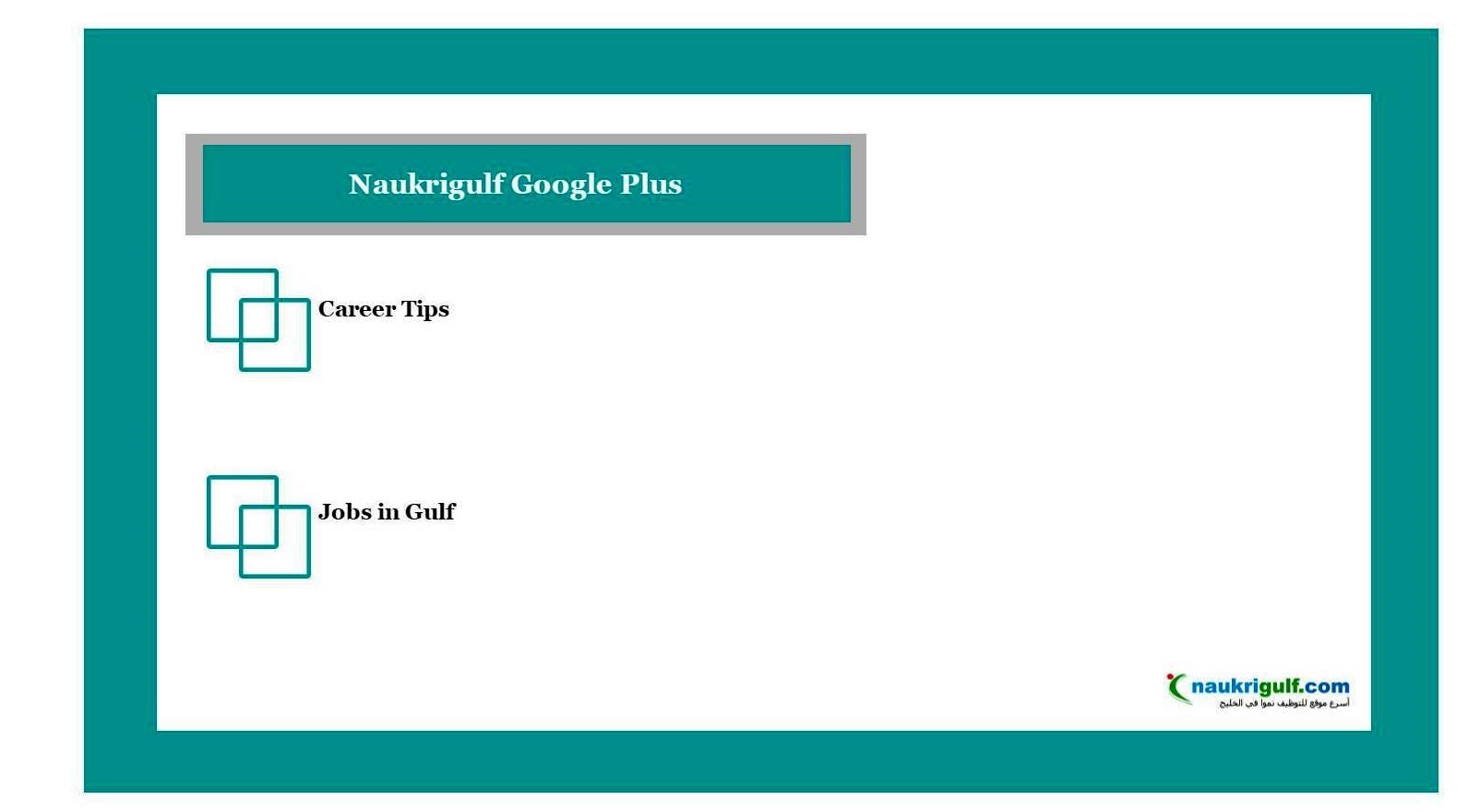 naukri com resumes